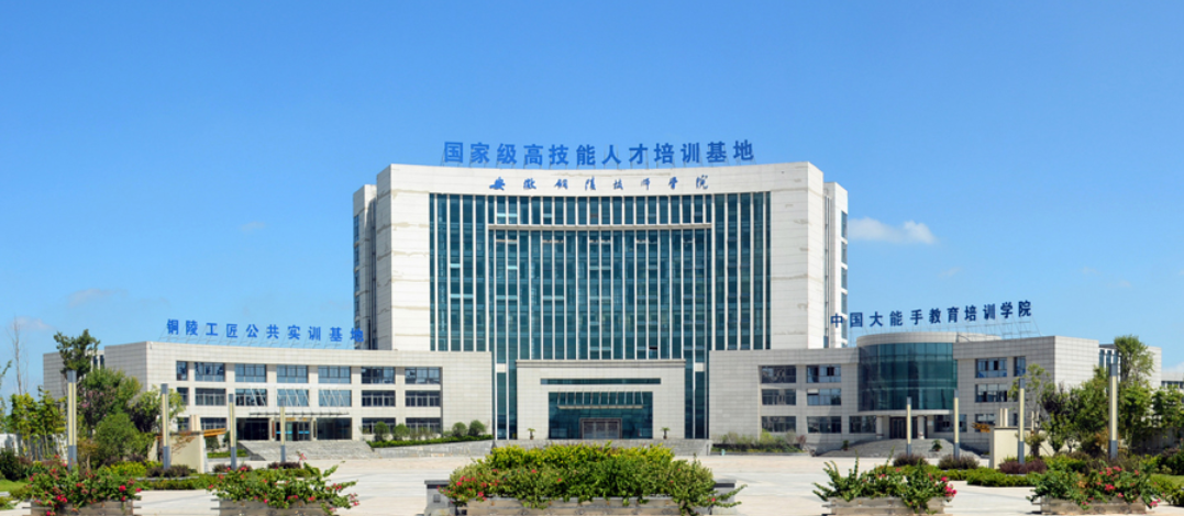QQ20250220-173209.png