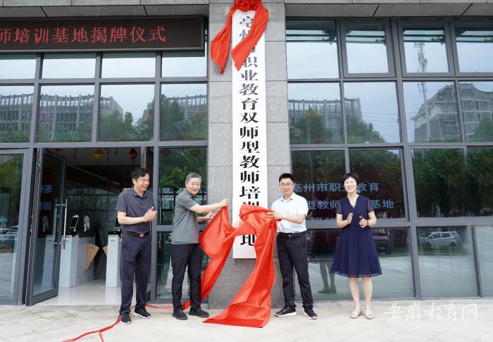 微信图片_20240801101227.jpg