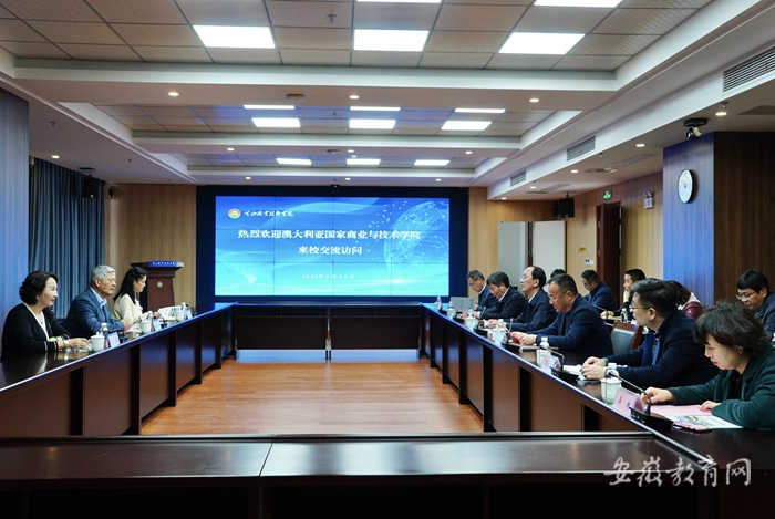 微信图片_20250325162114.jpg
