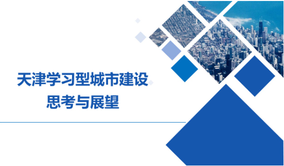 屏幕截图 2025-07-29 154424.png 屏幕截图 2025-07-29 154424.png