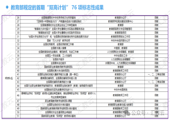 c93d7831b9c157ba860d5ea6929b8ce9.png c93d7831b9c157ba860d5ea6929b8ce9.png