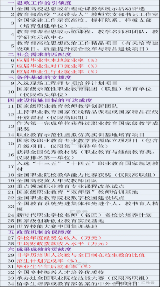 40838727fd4c550a94d1d9757d831d1c.png 40838727fd4c550a94d1d9757d831d1c.png