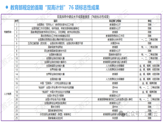 2b581171caaa2ad35534ea2456b980d0.png 2b581171caaa2ad35534ea2456b980d0.png