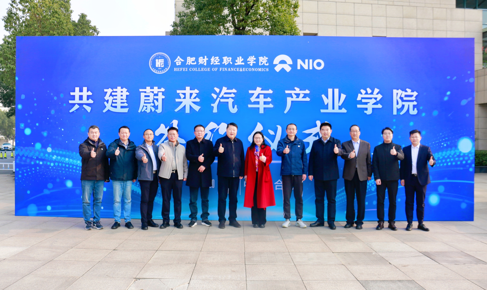 微信图片_20251230165007_2014_41