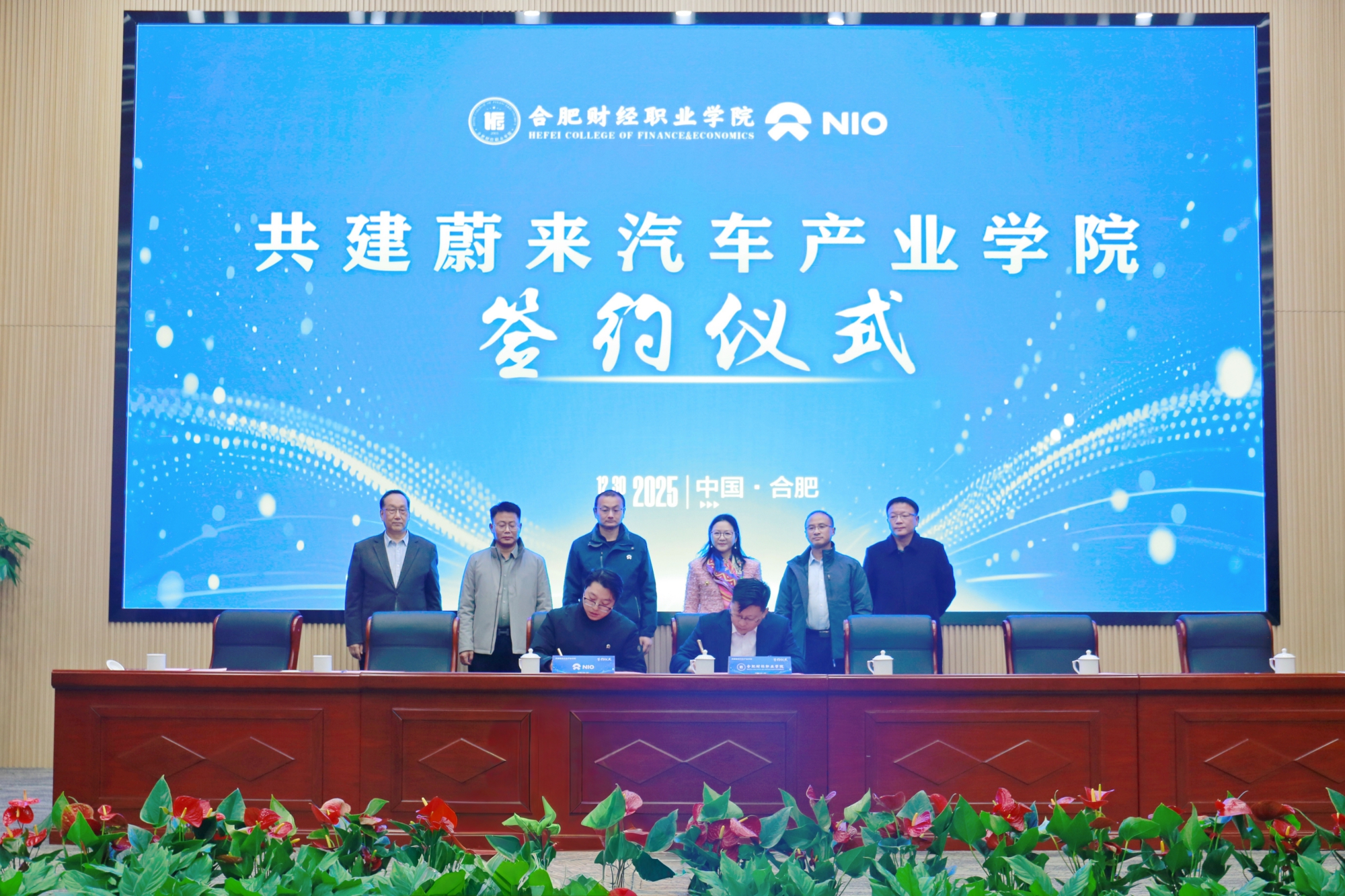 微信图片_20251230172244_2045_41