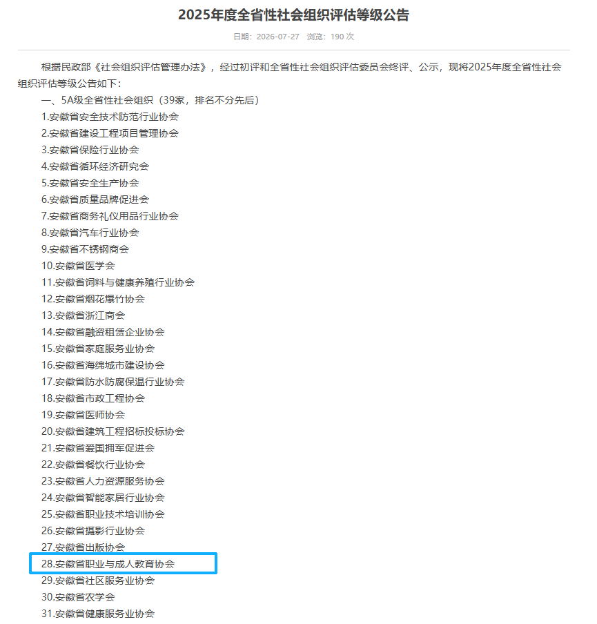 5abbeca818e87f51a3d5a5258d2f02b4.png