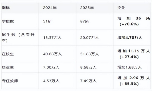 后3.png